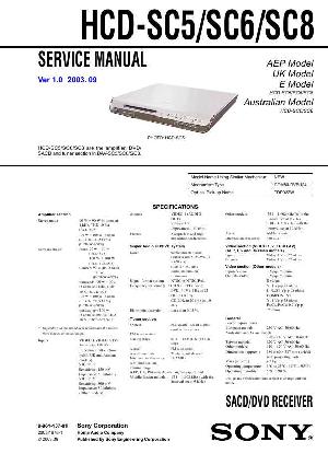 Сервисная инструкция Sony DAV-SC5, DAV-SC6, DAV-SC8 ― Manual-Shop.ru