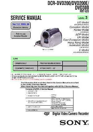 Сервисная инструкция Sony DCR-DVD200, DCR-DVD300, LVL3 ― Manual-Shop.ru