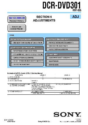 Сервисная инструкция Sony DCR-DVD301 (ADJ, Настройка и регулировка) ― Manual-Shop.ru