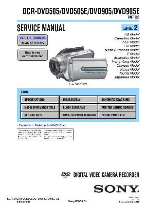 Сервисная инструкция Sony DCR-DVD505E, DCR-DVD905E Level 2 ― Manual-Shop.ru