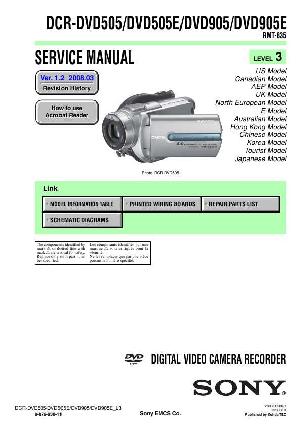 Сервисная инструкция Sony DCR-DVD505E, DCR-DVD905E level.3 ― Manual-Shop.ru