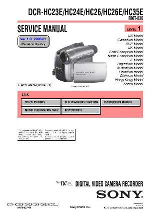Сервисная инструкция Sony DCR-HC23E, DCR-HC24E, DCR-HC26E, DCR-HC35E (ALL Levels) ― Manual-Shop.ru