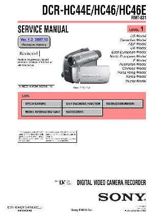 Service manual Sony DCR-HC44E, DCR-HC46E, LVL1 ― Manual-Shop.ru