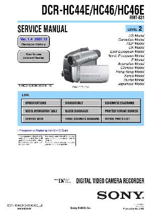 Сервисная инструкция Sony DCR-HC44E, DCR-HC46E, LVL2 ― Manual-Shop.ru