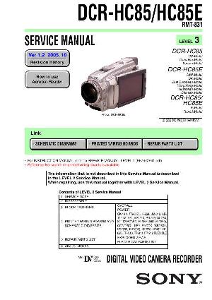 Сервисная инструкция Sony DCR-HC85E, LVL3 ― Manual-Shop.ru
