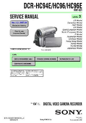 Сервисная инструкция Sony DCR-HC94E, DCR-HC96E Level 3 ― Manual-Shop.ru