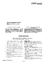 Сервисная инструкция Sony DCR-HC94E, DCR-HC96E Level 3
