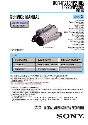 Сервисная инструкция Sony DCR-IP210E, DCR-IP220E, LVL2 ― Manual-Shop.ru