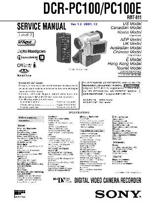 Сервисная инструкция Sony DCR-PC100E, LVL2 ― Manual-Shop.ru
