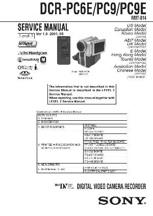 Сервисная инструкция Sony DCR-PC6E, DCR-PC9E, LVL3 ― Manual-Shop.ru
