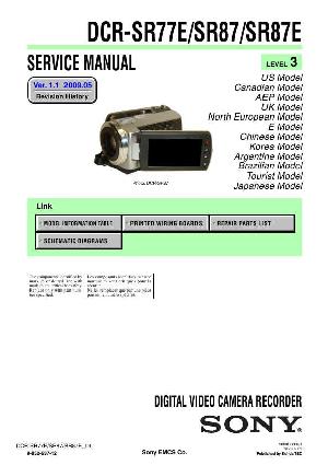 Сервисная инструкция Sony DCR-SR77E, DCR-SR87E Level 3 ― Manual-Shop.ru
