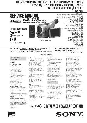 Сервисная инструкция Sony DCR-TRV103, DCR-TRV110E, DCR-TRV203, DCR-TRV210E, DCR-TRV310E, DCR-TRV315, DCR-TR7000E, DCR-TR7100E ― Manual-Shop.ru