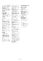 Сервисная инструкция Sony DCR-TRV103, DCR-TRV110E, DCR-TRV203, DCR-TRV210E, DCR-TRV310E, DCR-TRV315, DCR-TR7000E, DCR-TR7100E