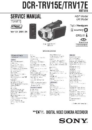 Сервисная инструкция Sony DCR-TRV15E, DCR-TRV17E Level 1 ― Manual-Shop.ru