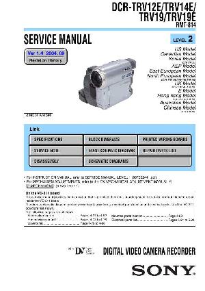 Сервисная инструкция Sony DCR-TRV12E, DCR-TRV14E, DCR-TRV19, DCR-TRV19E Level2 ― Manual-Shop.ru