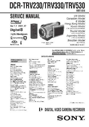 Сервисная инструкция Sony DCR-TRV230, DCR-TRV330, DCR-TRV530 ― Manual-Shop.ru