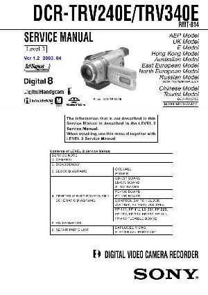 Сервисная инструкция Sony DCR-TRV240E, DCR-TRV340E LVL3 ― Manual-Shop.ru