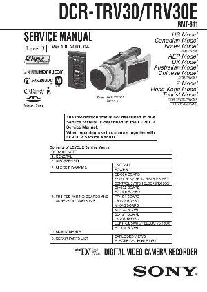 Сервисная инструкция Sony DCR-TRV30E LVL3 ― Manual-Shop.ru