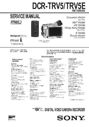 Сервисная инструкция Sony DCR-TRV5E, DCR-TRV5 ― Manual-Shop.ru