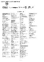 Сервисная инструкция Sony DCR-TRV738E, DCR-TRV740E, DCR-TRV840 (Level 2, V1.3)