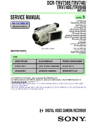 Сервисная инструкция Sony DCR-TRV738E, DCR-TRV740E, DCR-TRV840 (Level 3) ― Manual-Shop.ru