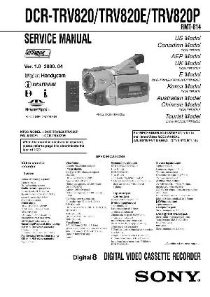 Сервисная инструкция Sony DCR-TRV820, DCR-TRV820E, DCR-TRV820P ― Manual-Shop.ru