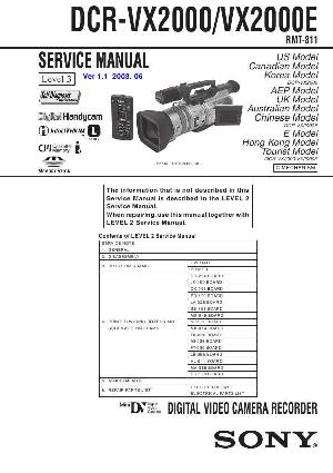 Сервисная инструкция Sony DCR-VX2000, DCR-VX2000E level.3 ― Manual-Shop.ru
