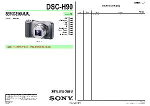 Сервисная инструкция Sony DSC-H90 LVL3 ― Manual-Shop.ru