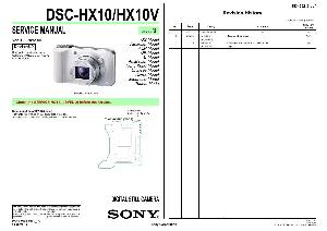 Сервисная инструкция Sony DSC-HX10 LVL3 ― Manual-Shop.ru