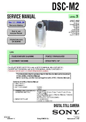 Сервисная инструкция Sony DSC-M2, LVL3 ― Manual-Shop.ru