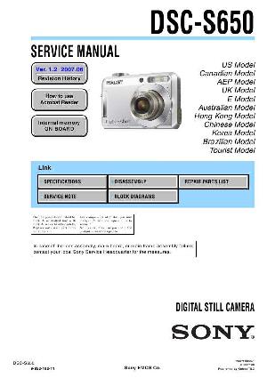Сервисная инструкция Sony DSC-S650 ― Manual-Shop.ru