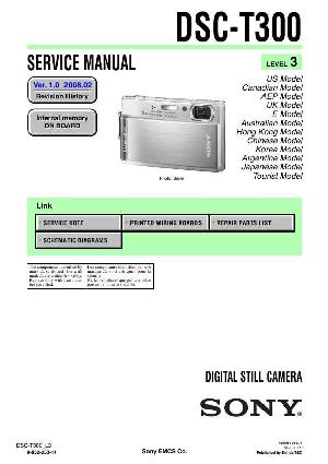 Сервисная инструкция Sony DSC-T300, LVL3 ― Manual-Shop.ru