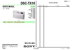 Сервисная инструкция Sony DSC-TX10 LVL3 ― Manual-Shop.ru
