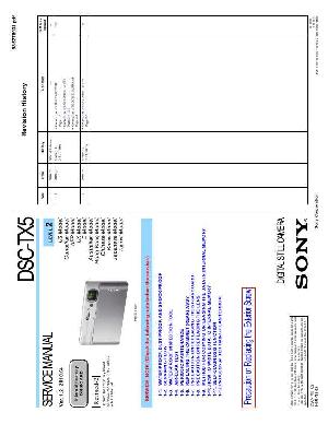 Сервисная инструкция Sony DSC-TX5, LVL2 ― Manual-Shop.ru