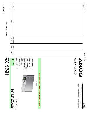 Сервисная инструкция Sony DSC-TX5, LVL3 ― Manual-Shop.ru
