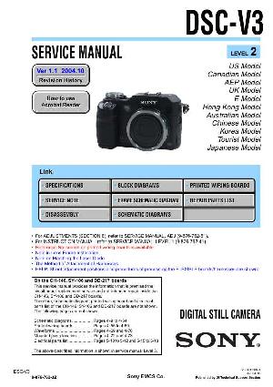Сервисная инструкция Sony DSC-V3 Level2 ― Manual-Shop.ru