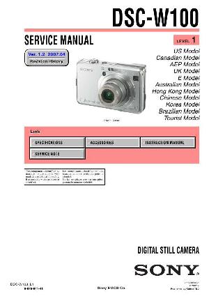 Сервисная инструкция Sony DSC-W100 Level 1 ― Manual-Shop.ru