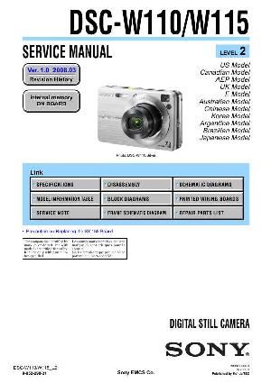 Сервисная инструкция Sony DSC-W110, DSC-W115 Level 2 ― Manual-Shop.ru