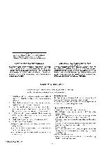Сервисная инструкция Sony DSC-W210, DSC-W215, Level 3
