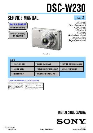 Сервисная инструкция Sony DSC-W230, LVL2 ― Manual-Shop.ru