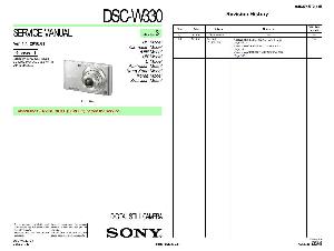 Сервисная инструкция Sony DSC-W330 LVL3 ― Manual-Shop.ru
