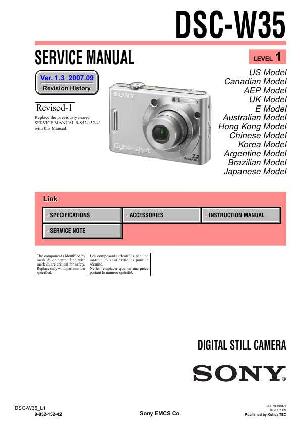 Сервисная инструкция Sony DSC-W35 Level 1 ― Manual-Shop.ru