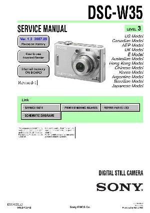 Сервисная инструкция Sony DSC-W35 Level 3 ― Manual-Shop.ru
