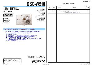 Сервисная инструкция Sony DSC-W510 ― Manual-Shop.ru