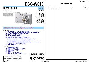 Сервисная инструкция Sony DSC-W610 LVL2 ― Manual-Shop.ru