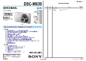 Сервисная инструкция Sony DSC-W630 LVL2 ― Manual-Shop.ru