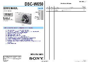 Сервисная инструкция Sony DSC-W650 LVL2 ― Manual-Shop.ru