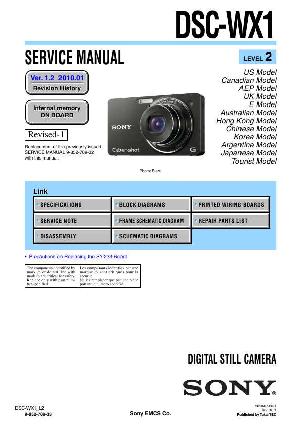 Сервисная инструкция Sony DSC-WX1 LVL2 ― Manual-Shop.ru