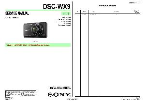 Сервисная инструкция Sony DSC-WX9, LVL3 ― Manual-Shop.ru