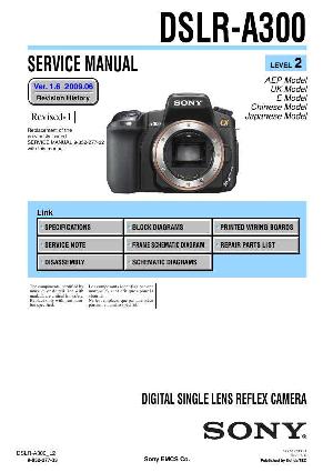 Сервисная инструкция Sony DSLR-A300 level 2 ― Manual-Shop.ru